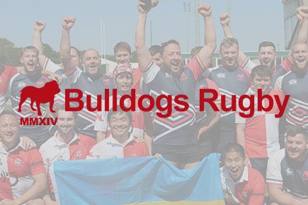 Bulldogs Rugby Logo